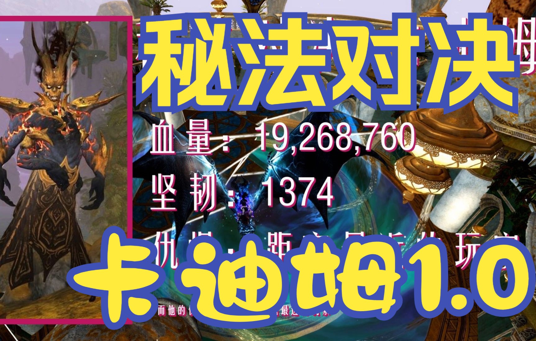 卡迪姆视频封面