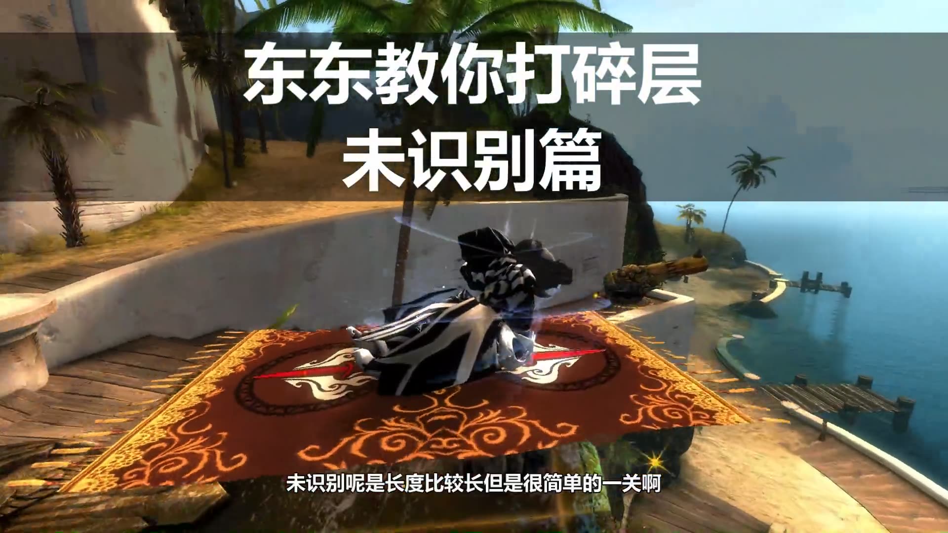 未识别视频封面